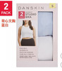 Danskin女士运动背心胸围内衣2件装，美国🇺🇸直邮特价199元/2个装🉐包税包邮到手了🔥 商品缩略图6