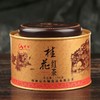 【皇佳香-青云好食城】广西特色罗汉果桂花茶/桂花红茶100g 商品缩略图8