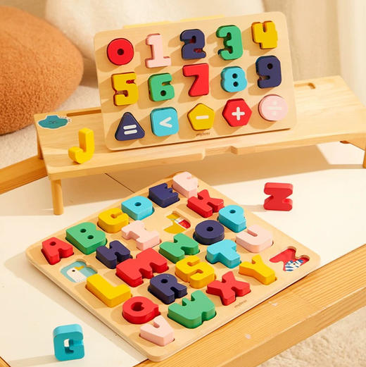 mideer弥鹿MD3306数字认知嵌板 商品图3