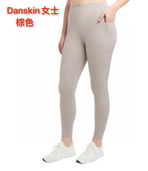 Danskin女士瑜伽运动长裤！美国特价198元Danskin女士运动长裤手感超好，摸起来像天鹅绒非常细腻！ 商品图5