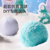 mideer弥鹿MD2315雪球游戏套装-冬日大作战 商品缩略图6