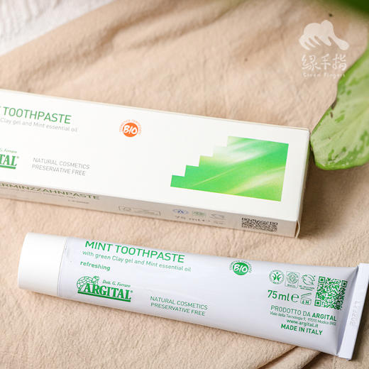 雅琪朵绿泥牙膏/漱口水  | 公平贸易*Mouthwash/toothpaste| Fair Trade Items 商品图3