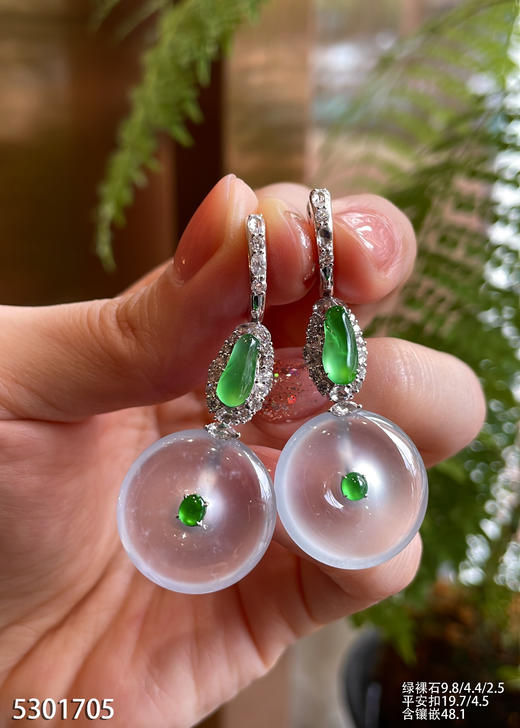 玻璃种平安扣耳坠【5301705】具体价格微信咨询 商品图3