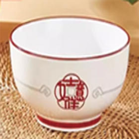 三等奖：优尊釉下彩如意林芝碗（4.5英寸）