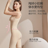 免穿文胸开档收腹连体衣     产后三个月内偏大一个码数买，年龄超过38岁偏大一个码数购买！ 商品缩略图2