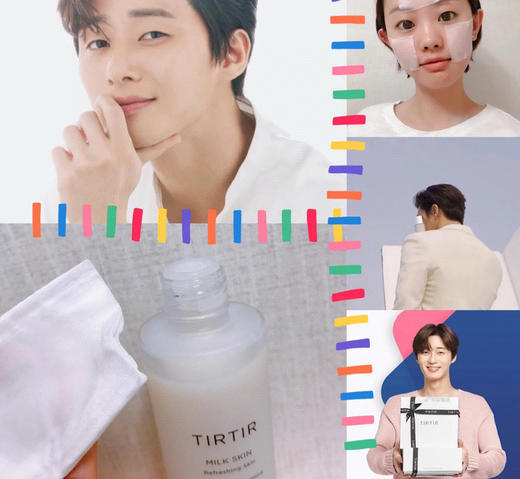 沙漠肌强推，大容量包装！ TIRTIR米润陶瓷光感护肤套装，专为干燥、暗沉肌肤打造，内含两瓶人气爽肤水与陶瓷修护霜 商品图5