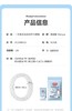 【心动的旅行】美丽雅Maryya一次性无纺布马桶垫HC098503 商品缩略图2
