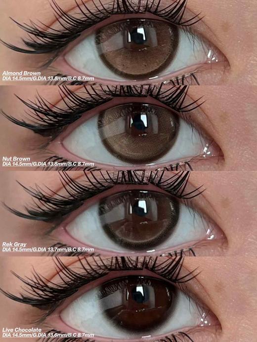 【日抛】2025新色kira fairy 裸色自然款10片装 商品图0