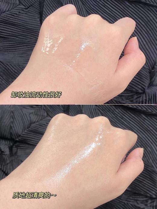 250ml欧莱雅花萃卸妆油 商品图6