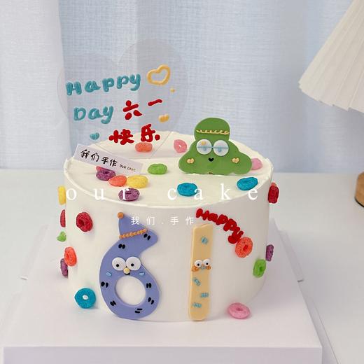 儿童节日可爱卡通蛋糕-低糖处理无添加 商品图10