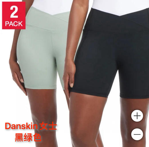 📣Danskin健身交叉高腰瑜伽裤紧身运动短裤，美国🇺🇸直邮特价199元/2条装🉐包税包邮到手了 商品图0