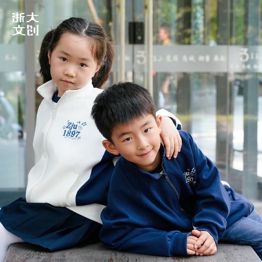 浙江大学小小浙大人系列像素奇趣外套 商品图2