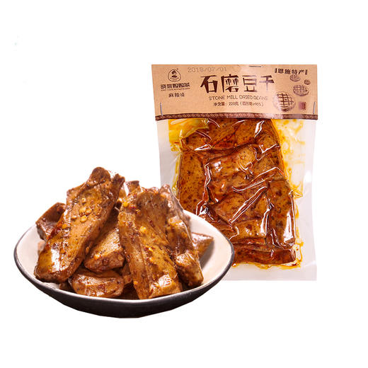 【832专区】四款晓姚零食组合(手撕香辣黑猪肉+石磨豆干220g+素牛排220g+鸭翅250g） 商品图2