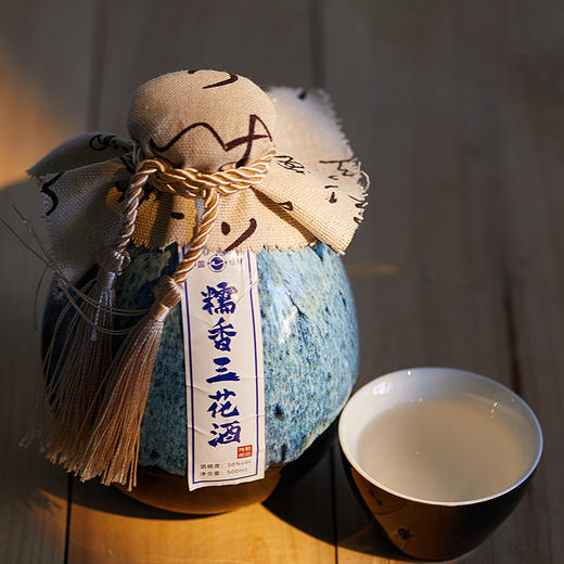 【皇佳香-青云好食城】38°糯香三花酒陶瓷500ml瓶盒装桂林特色特产 商品图4
