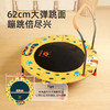 GZKmideer弥鹿MD1526跳跳豹折叠蹦床 商品缩略图5
