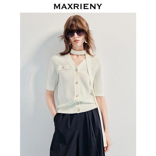 MAXRIENY精致千金风宽松v领飘带毛针织衫25夏款高级气质感上衣女(货号:MF86JA254) 商品图0