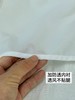 LPIUTY品牌直发！老钱缪斯~极奢亚麻天丝休闲裤 C21925087 商品缩略图12