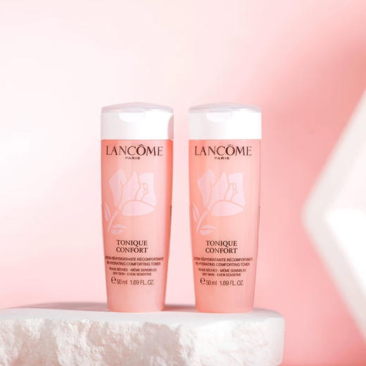 新款兰蔻全新清滢保湿柔水50ml 商品图1