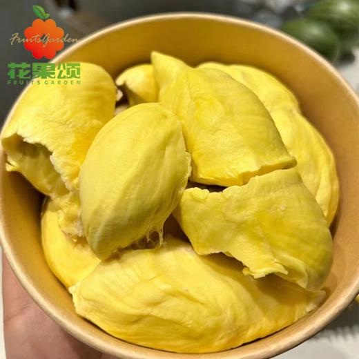 金枕榴莲肉 商品图0