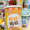 金安记原味肉松 商品缩略图0