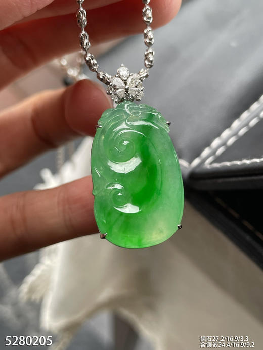 5280205，如意吊坠。具体价格微信咨询 商品图3