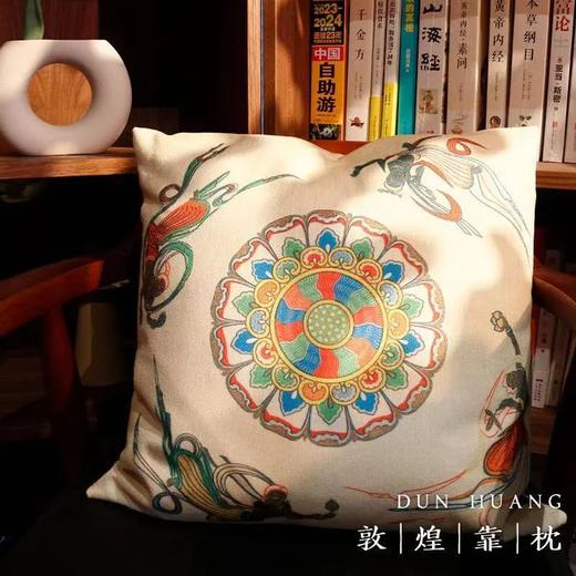 【正版预定】蕞美敦煌大全套！历时25年呕心沥血制作，400余幅绝美珍品，一眼千年 奇迹再现！8月1日发货！ 商品图9