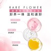 250ml欧莱雅花萃卸妆油 商品缩略图3