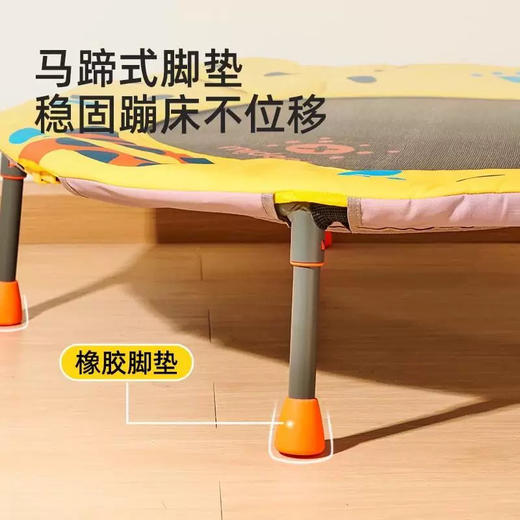 GZKmideer弥鹿MD1526跳跳豹折叠蹦床 商品图2