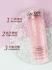 兰蔻粉水125ml 商品缩略图4