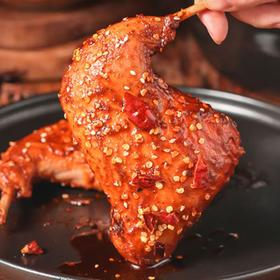 麻辣兔腿 四川特产冷吃兔手撕兔零食小吃香辣冷吃兔腿