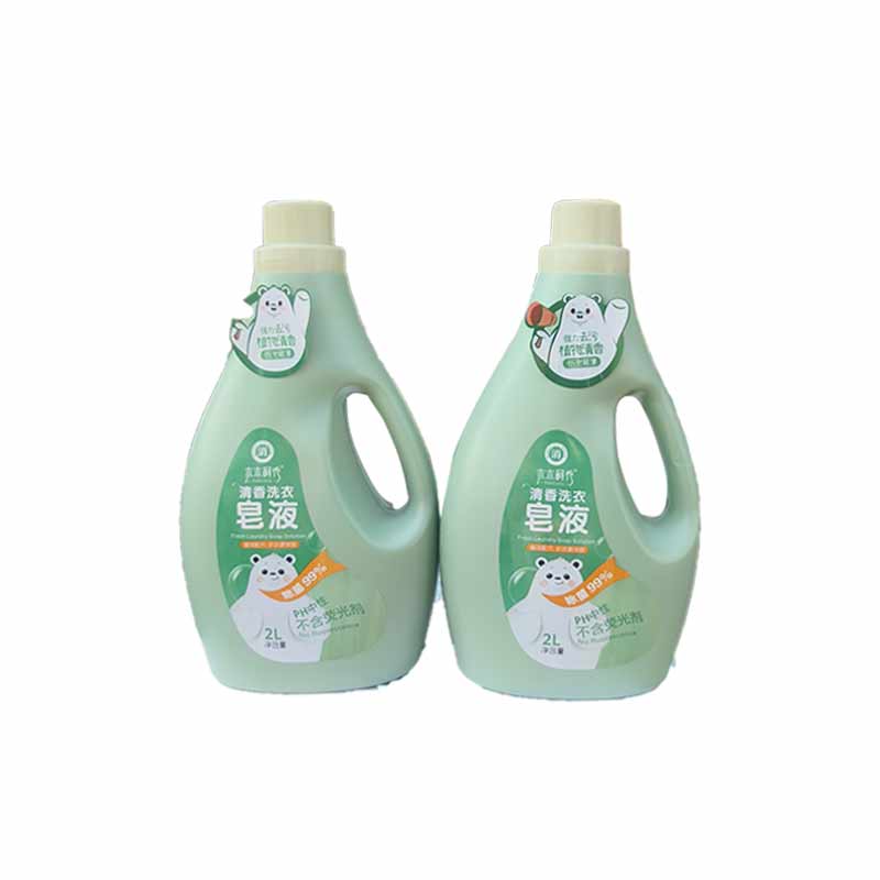 【12.24】【6.1】林柯秀大胖清香洗衣皂液2kg