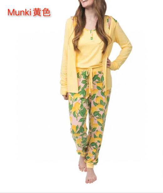 Munki Munki女士拉链帽子衫三件套居家服只要199元🉐包税包邮到手🔥让舒适成为日常的标配 商品图0