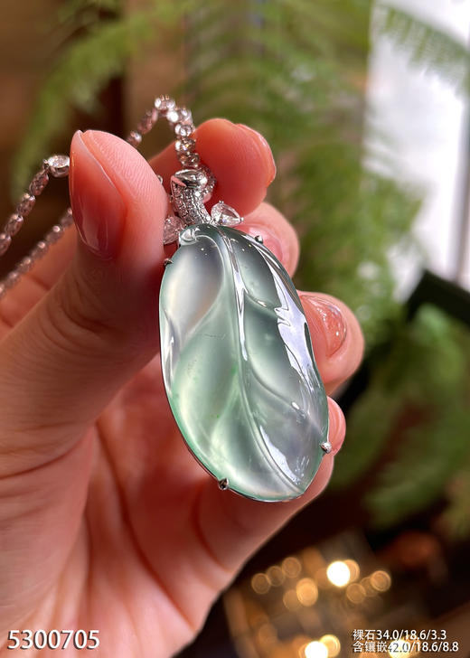 玻璃种飘翠叶子吊坠    79999【5300705】 商品图0