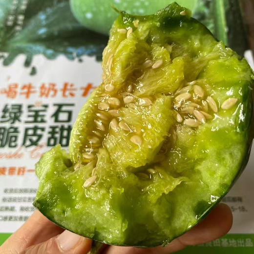 头茬绿宝石脆皮甜瓜 2/5斤装  中大果 商品图0