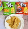 🔥明星零食💗韩国人气男团NCTdream代言&李昀锐同款【印尼TosTos玉米片】🌽精选玉米粗粮原料，好吃不易上火！！！咔嚓香脆，一口一片好吃到吮手指😍 商品缩略图8