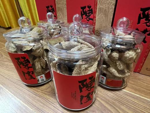 拾月陈皮——十年新会陈皮 商品图5
