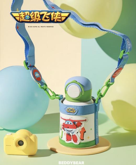 【品牌直发】【杯具熊超级飞侠联名系列】乐迪双饮杯/学饮杯/保温杯 儿童学生316不锈钢 商品图3