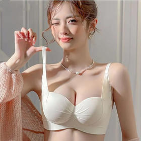 【新款圆胸无痕内衣】女小胸聚拢调整型无钢圈收副乳防下垂上托文胸罩