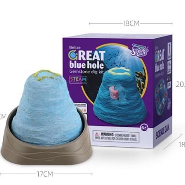 科学罐头 160025伯利兹大蓝洞宝石挖掘 商品图0