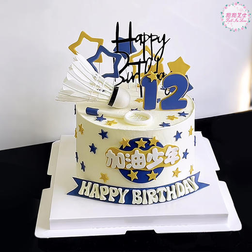 加油羽毛球少年！落日归山海，羽球归少年！ 商品图2