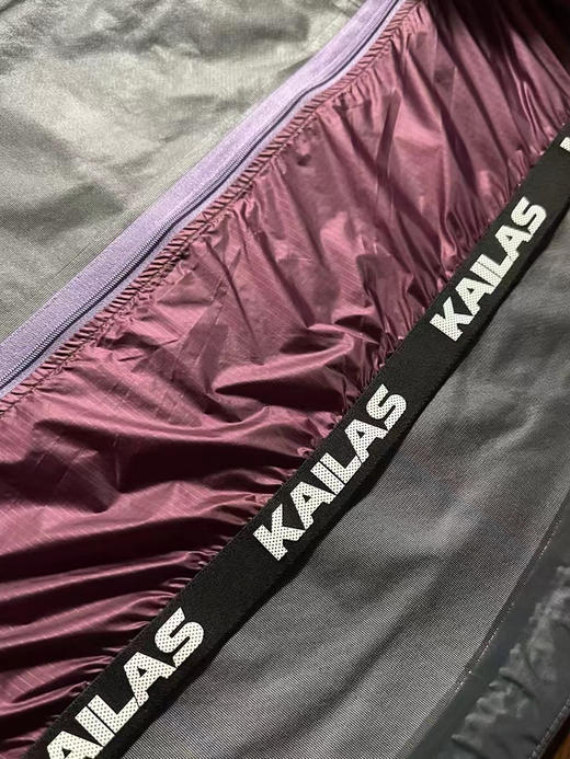 2025最新款尝鲜 原单正品凯乐石玄夜紫冲锋衣
尺码XS～XXL
原价2000➕ 商品图8