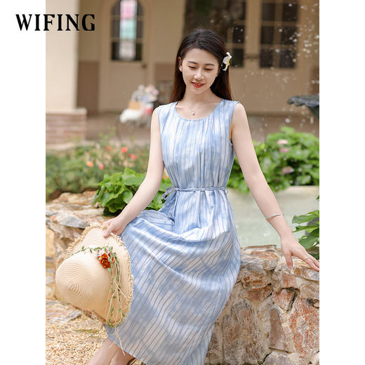 未风蓝色晕染连衣裙2025年新款女装背带裙子女夏季气质圆领背心裙 商品图2