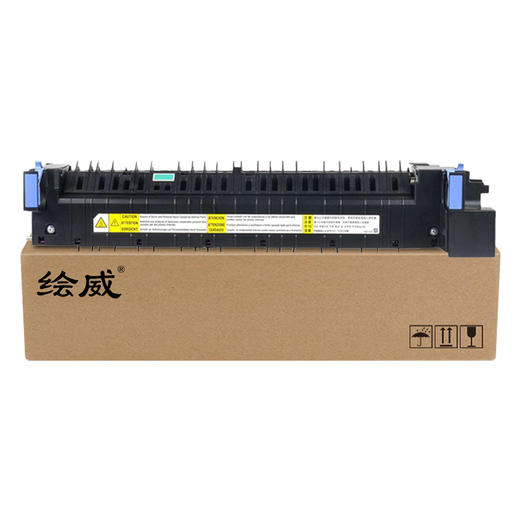 绘威NPG-67定影器组件 适用佳能ADVANCE C3330/C3325/C3320/C3320L/C3525/C3520/C3530/C3020/C3025/C3120L/C3125 商品图8