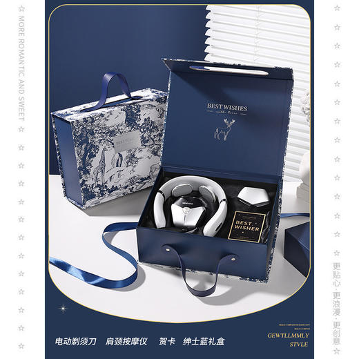 【父亲节好物！多功能电动剃须刀】父亲节礼物送爸爸长辈生日情人节送老公男友实用剃须刀礼盒装。ry 商品图3