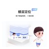 华为儿童手表 5 Pro 极光紫 幻夜黑 商品缩略图6