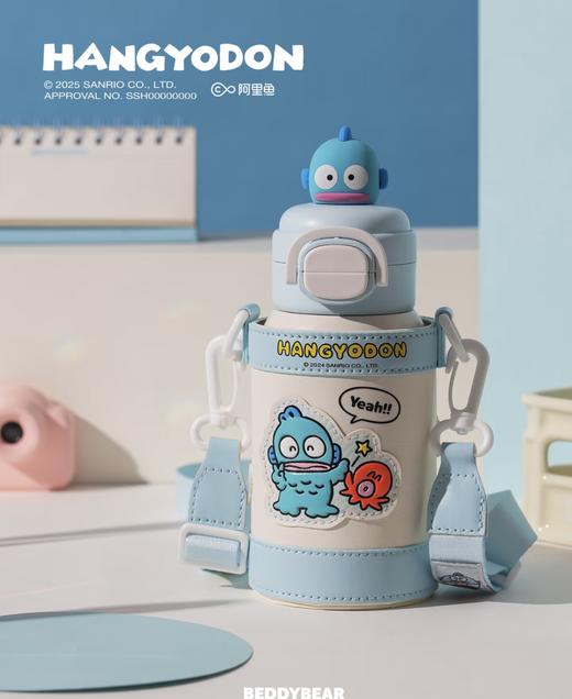 【品牌直发】【杯具熊半鱼人汉顿联名系列】双饮杯/运动杯/儿童保温杯 可爱儿童学生316不锈钢 商品图0