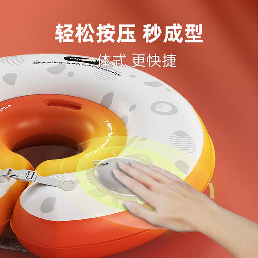 【随充式新生儿脖圈，按压速冲，秒成型！】婴儿脖圈家用按压秒冲 儿童泳圈加厚 宝宝洗澡项圈 免充气游泳圈-QQ 商品图2