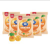 阿麦斯4D爆汁软糖（甜橙味） 商品缩略图0