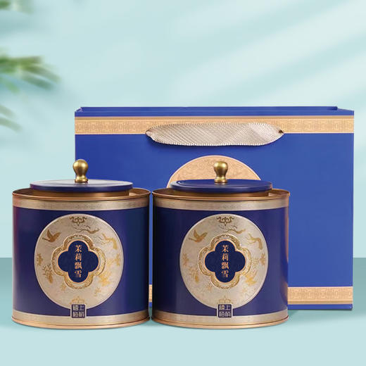 【碧螺春春茶】高山绿茶龙井茶毛尖 茉莉花茶茶叶自己喝 送家人朋友礼盒 2025年新茶 商品图7