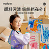 mideer弥鹿MD1541艺术家系列绘画罩衣-风信紫 商品缩略图2